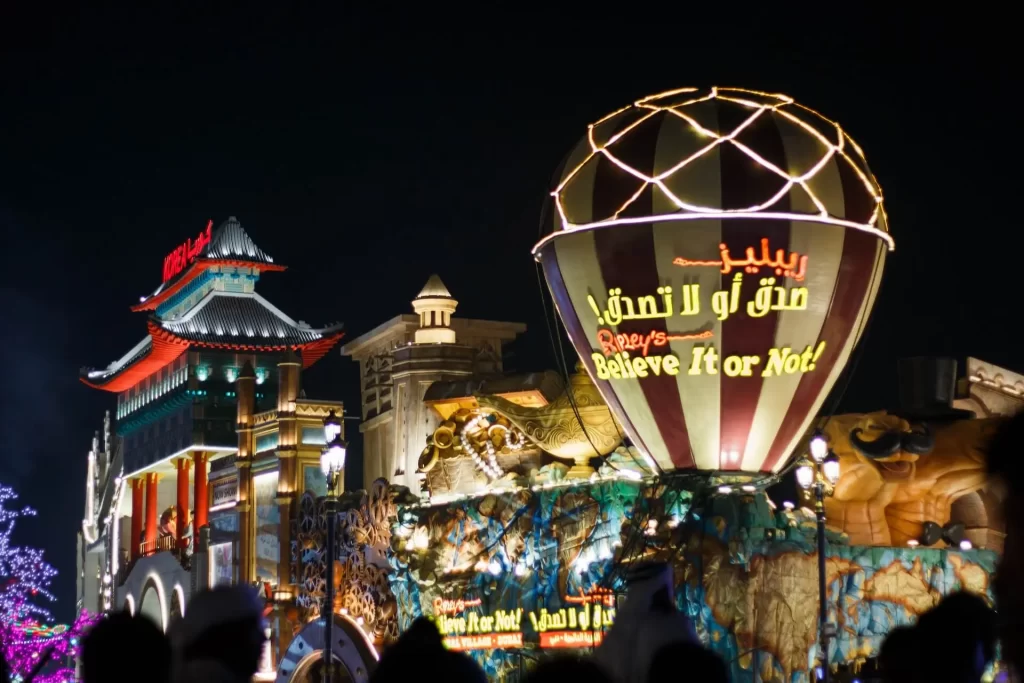 Global Village Dubai