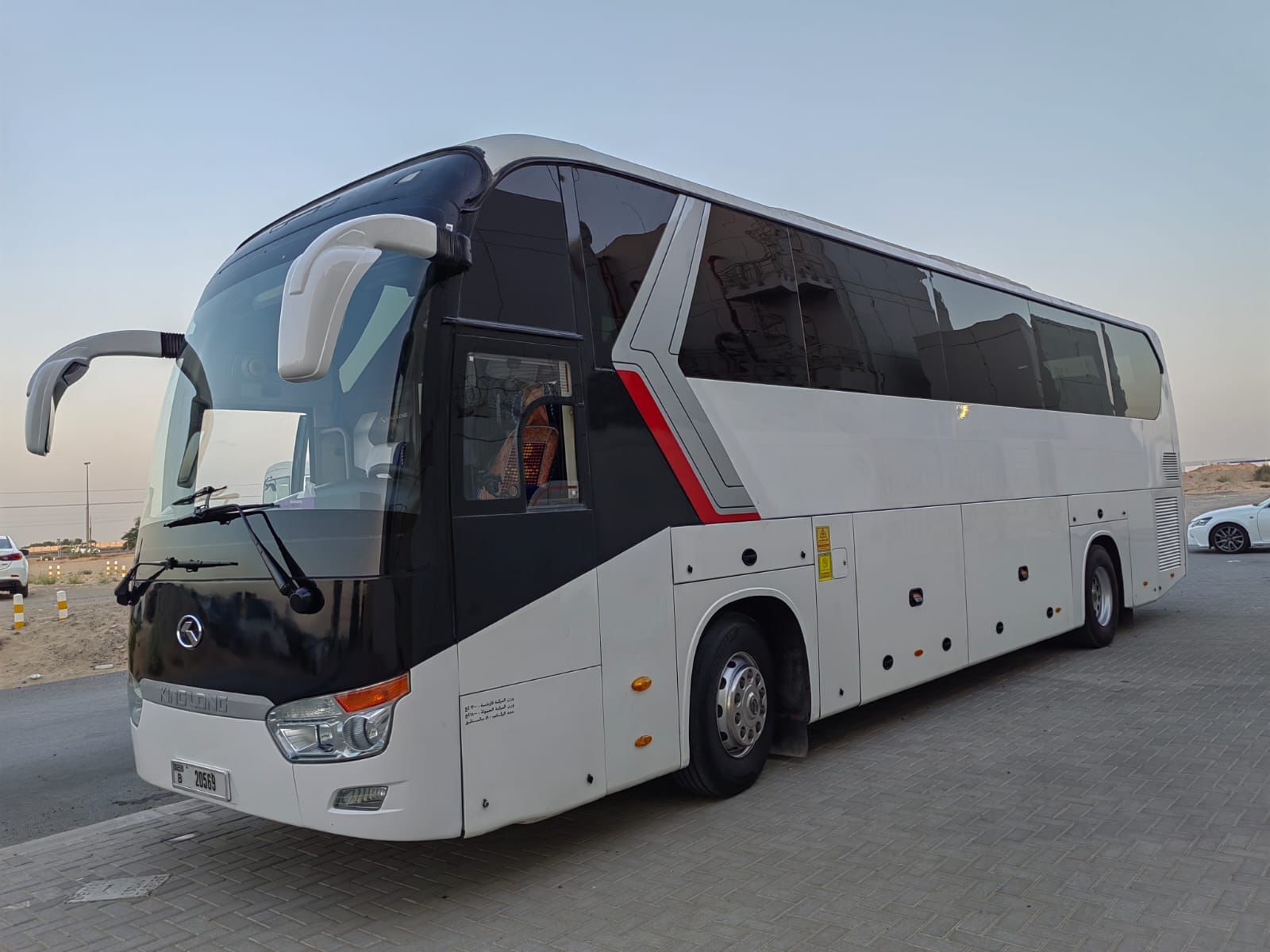 WhatsApp Image 2023-04-18 at 1.28.56 AM